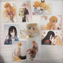 ある日、お姫様になってしまった件について アタナシア ルーカスなど