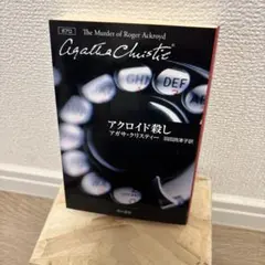 captain様 リクエスト 2点 まとめ商品