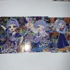 ひみつのアイプリ メモリアルカードパック チィ