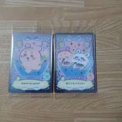 ちいかわ　ウエハース　ラッキーカードコレクション2　古本屋　カニちゃん　モモンガ