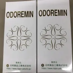 Item thumbnail for item 42ba6798-2f7a-458e-924d-37b3c3ff858b