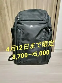 ビクトリノックス　ブラック ビジネスバックパック