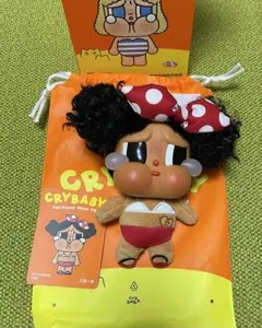 crybaby vacation mode on MY SUMMER VIBE