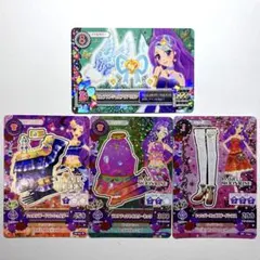アイカツカード 神崎美月 4枚セット