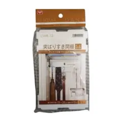 Item thumbnail for item aa021d26-e109-429a-8128-edd1891780c5