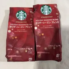Starbucks ホリデーシーズンブレンド 粉 140g 2袋のサムネイル