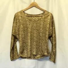 Item thumbnail for item bfd858f8-819e-4195-94e3-6d0e8b400faf