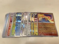 ポケモンカード　30枚　まとめ売り