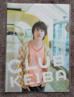 Item thumbnail for item f476ba97-277a-41f2-b7e6-4fd4a7b94b73