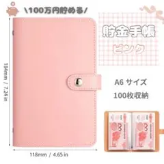 Item thumbnail for item 683a0bf4-7345-45b4-a223-c72391d990e0