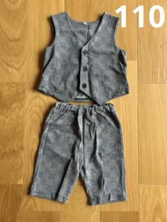 フォーマル・カジュアル用チェック柄セット 110cm