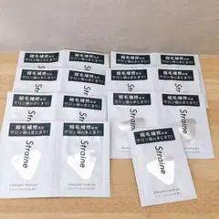Straine ストレイン ヘアオイル　サンプル　お試し