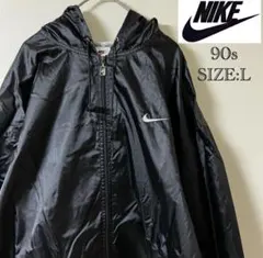 90s NIKE（ナイキ）ナイロンパーカー/L/ブラック 銀タグ