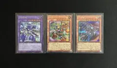 プラズママグナム マグネットテルスリオン デリンジャーコア シク 3枚セット