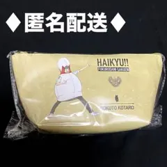 【新品】ラウンドワン × ハイキュー!! コラボ　ポーチ【梟谷 木兎&赤葦】