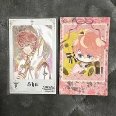 ディアラバ ポラカ　逆巻シュウ ポラ風ラメカード