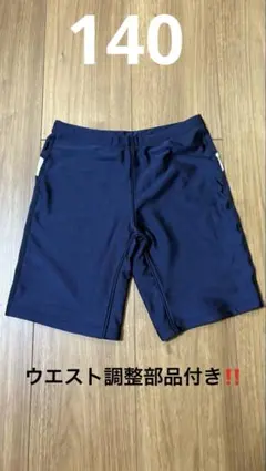 Item thumbnail for item 320b035e-b9c7-4b1a-8ad2-888b973de624