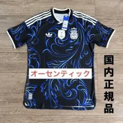 確実正規品】2026アルゼンチン代表 22番ラウタロマルティネス アウェイ