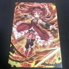 魔法少女まどか☆マギカ　外伝マギアレコード　佐倉杏子　ポストカード