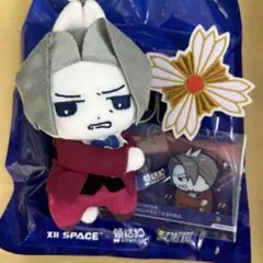 （全８種）逆転裁判　ぬいぐるみ　中国限定 2025年最新】逆転裁判 中国 ぬいぐるみの人気アイテム - メルカリ