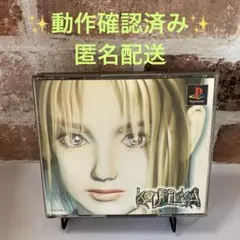 Item thumbnail for item 99cc6fe5-ac72-429f-8e89-cc69a7df97df