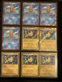 ◼️サンダース◼️シャワーズ◼️ブースターレジェンドまとめLEGEND 