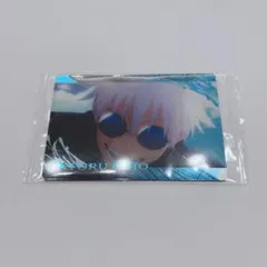 呪術廻戦　ウエハース　五条悟