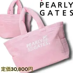 新品 定価3万 パーリーゲイツ パイル生地 大容量 ロッカーバッグ ロゴ刺繍