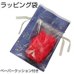 Item thumbnail for item 088957b0-4349-44c7-81b2-11622f71b2ad