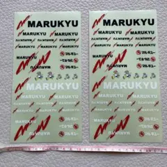 Item thumbnail for item 3c11997c-8e6d-4641-8f62-d1a80d89e463