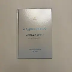 Pokémon LEGENDS Z-A ART Book