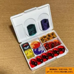 ポケモンカード　公式ダメカンケース専用　仕切り Ver4