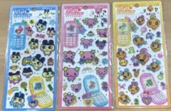 「正規品」たまごっち平成ハッピーフォン3枚セット　シールおまけ付き⭐︎