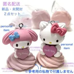 サンリオ キャラクターズ ホイップクリーム マスコット ガチャ キティ マイメロ