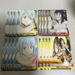 ヴァイス 転生したらスライムだった件 英語版 まとめ売り ヴァイス 転生したらスライムだった件 英語版 まとめ売り 【公式通販】