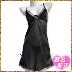 ブラック キャミソール ネグリジェ ルームウェア ベビードール 1115