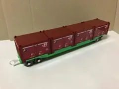 Item thumbnail for item 6d15c7c2-bac6-4c61-ae89-5de800437c82