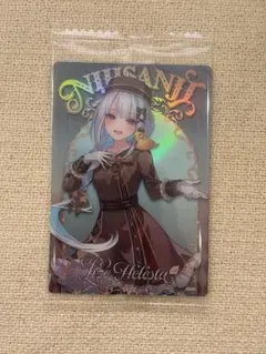 ★にじさんじ★ウエハース カード リゼ・ヘルエスタ ＊まとめ買いお得！