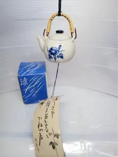 レトロ　妖怪 陶器風鈴 Yokai Vintage　おばけ　昭和　レトロ レトロ妖怪 陶器風鈴 Yokai Vintage