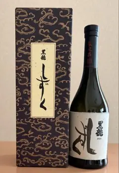 2026年最新】黒龍 しずく 大吟醸の人気アイテム - メルカリ