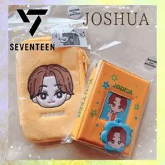【新品未使用】petiTEEN フォトフォルダー アクスタポーチ JOSHUA