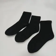 靴下　ソックス　３足　セット　黒　ブラック　レディース