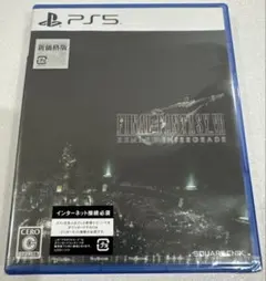 【新品未開封】PS5 ファイナルファンタジーVII リメイク インターグレード