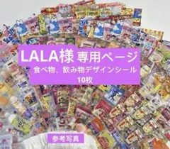 Item thumbnail for item 0a101135-3f0c-497b-ab02-f0644657461f