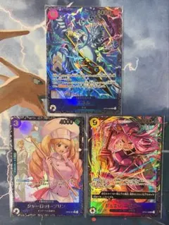 バラ売り可 エネル 3枚 フラッグシップ - メルカリ