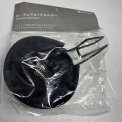 Item thumbnail for item 6fde3628-3266-4916-b513-0cedf25dd271