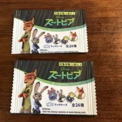 ダイソー　ズートピア　エコワッペン