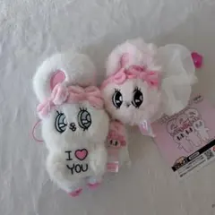 エスターバニー カラフルシュシュ　フリルリボンマスコット