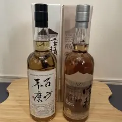 Asaka 安積 百世不磨 ルビースレッド&シングルモルトピーテッド　2本セット 2026年最新】百世不磨の人気アイテム - メルカリ