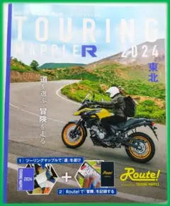 Item thumbnail for item d2e8ecba-3750-489b-be7e-5fb1059fe312